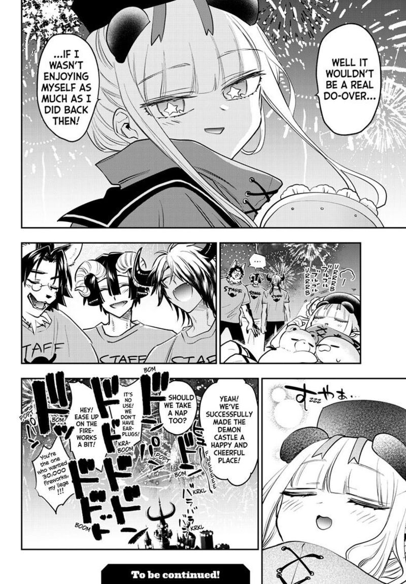 Maou Jou De Oyasumi 409 11