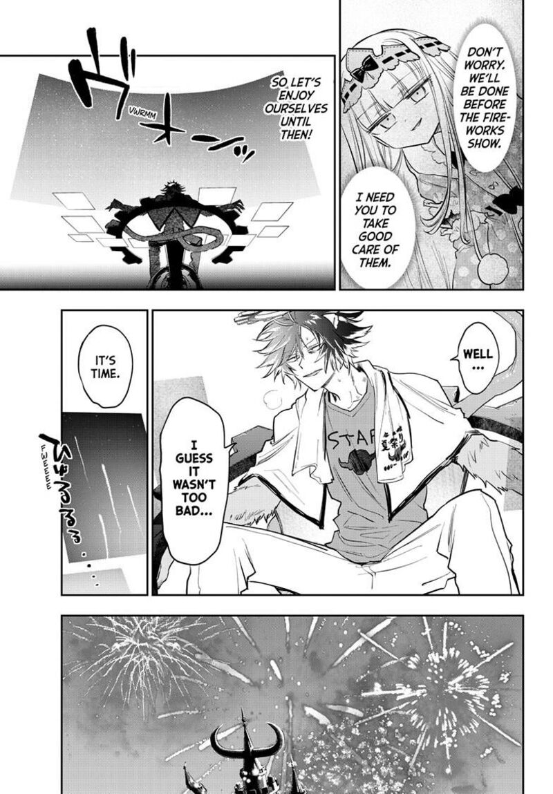 Maou Jou De Oyasumi 409 6