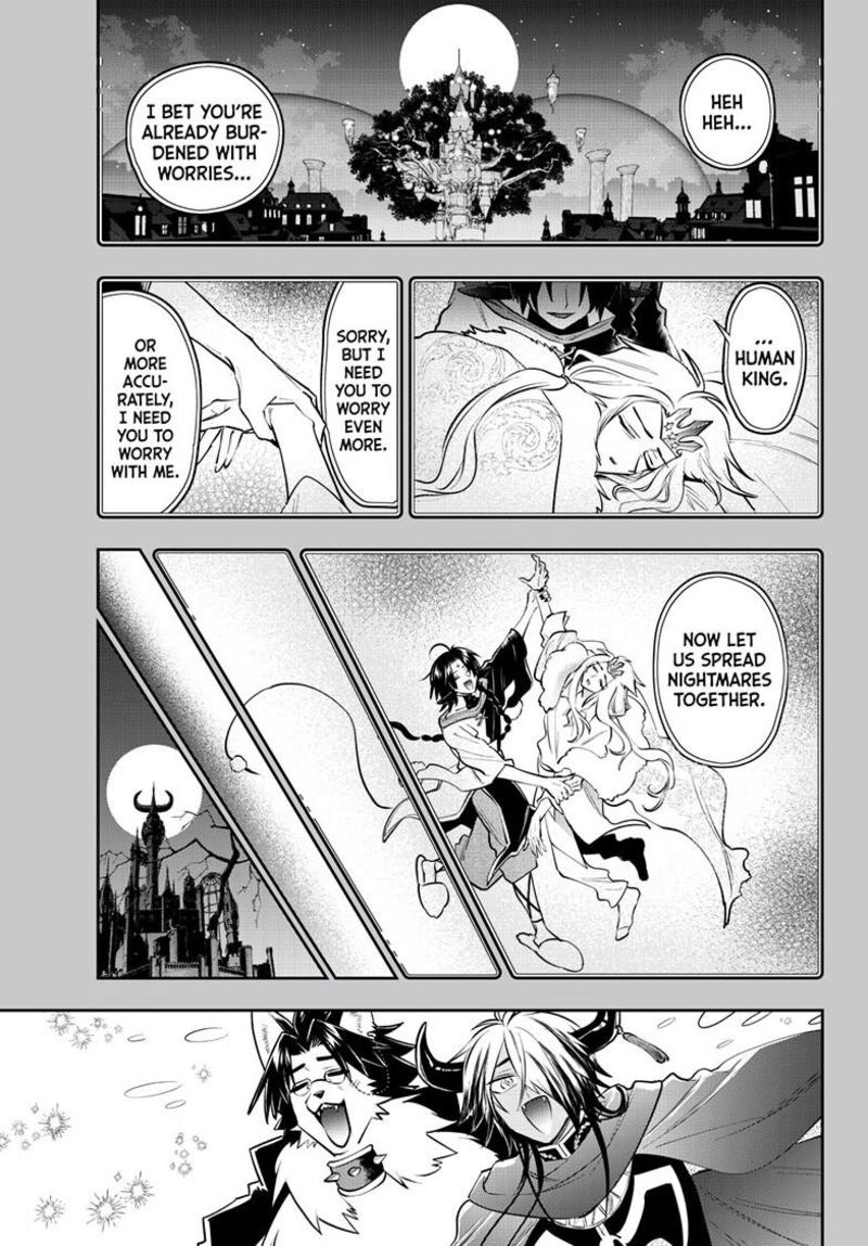 Maou Jou De Oyasumi 411 1