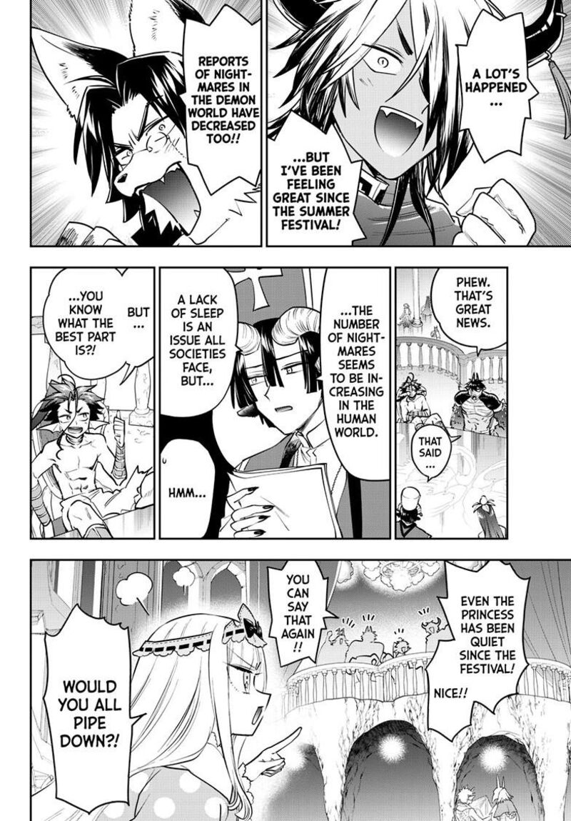 Maou Jou De Oyasumi 411 2