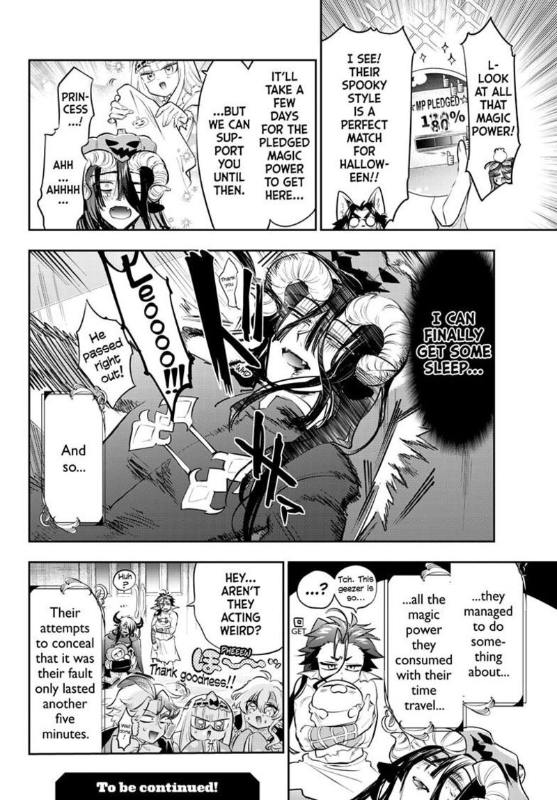 Maou Jou De Oyasumi 417 11