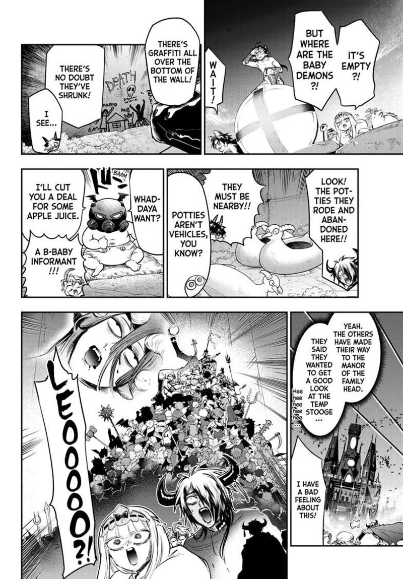 Maou Jou De Oyasumi 417 7