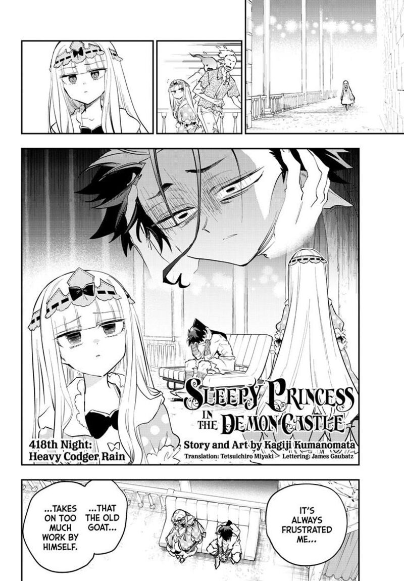 Maou Jou De Oyasumi 418 3