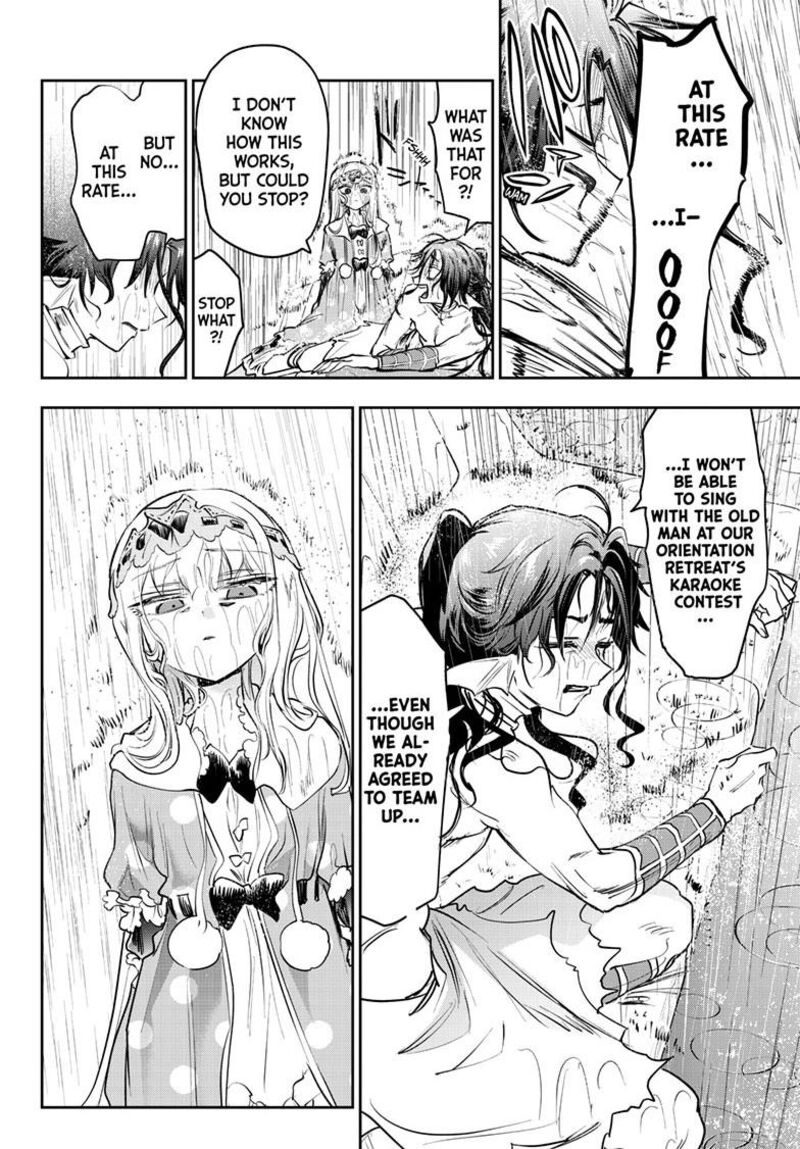 Maou Jou De Oyasumi 418 7