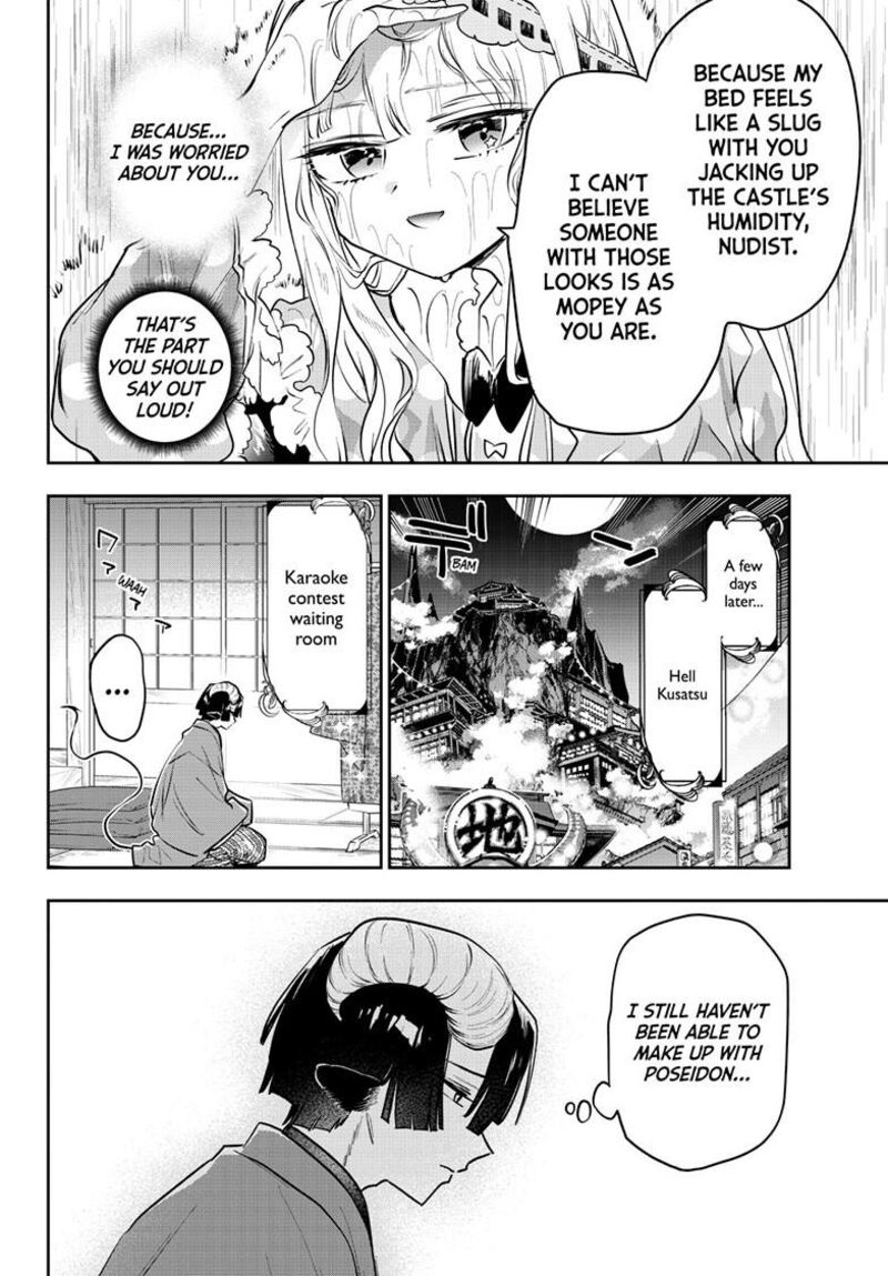 Maou Jou De Oyasumi 418 9