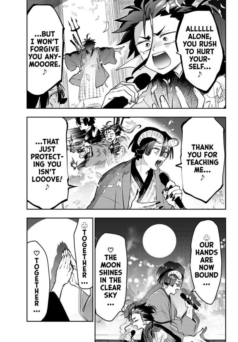 Maou Jou De Oyasumi 419 8