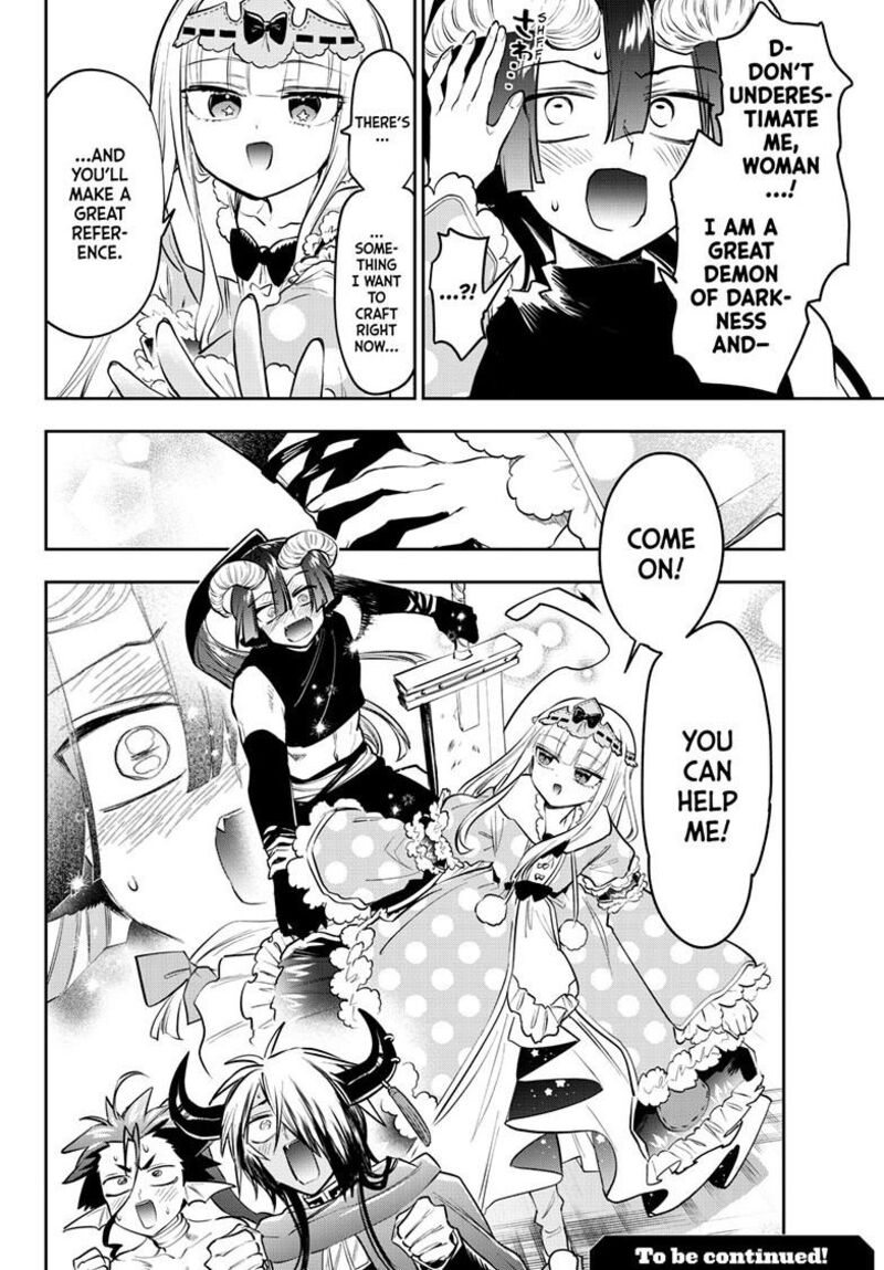 Maou Jou De Oyasumi 420 11