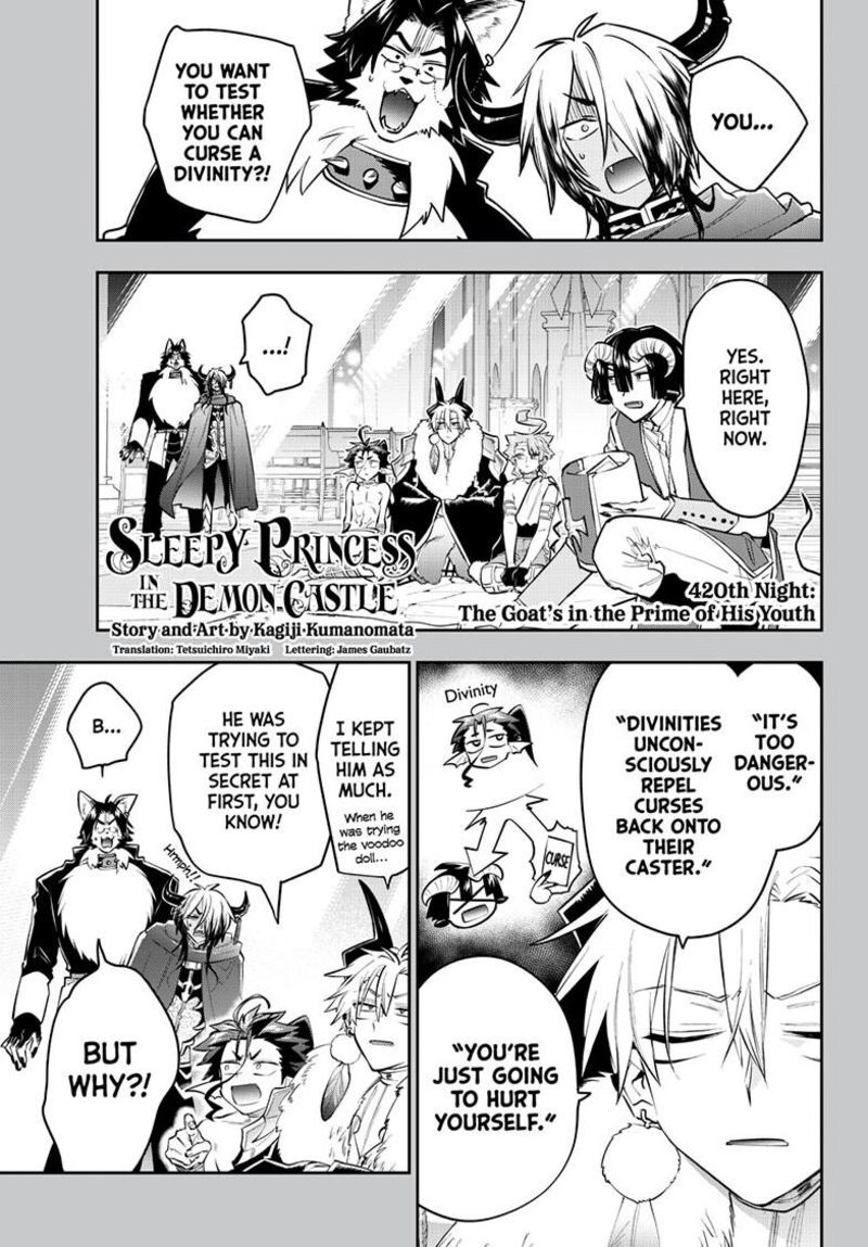 Maou Jou De Oyasumi 420 2