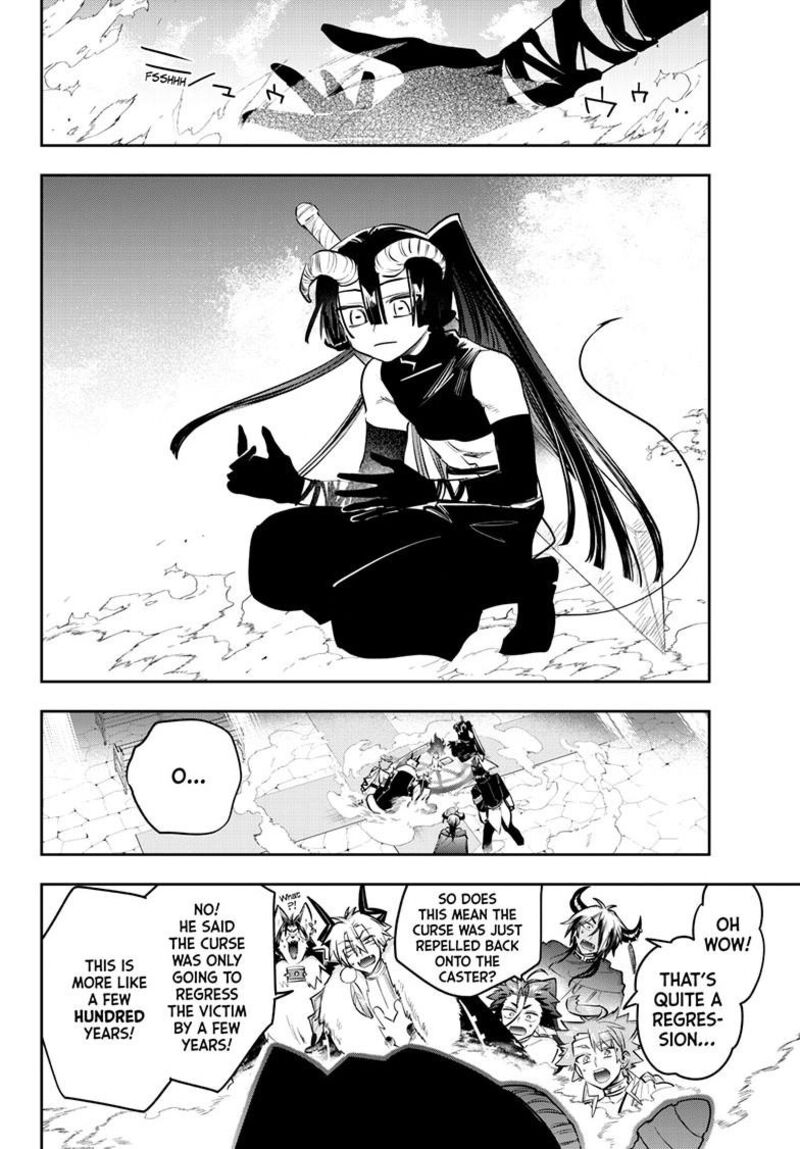 Maou Jou De Oyasumi 420 5