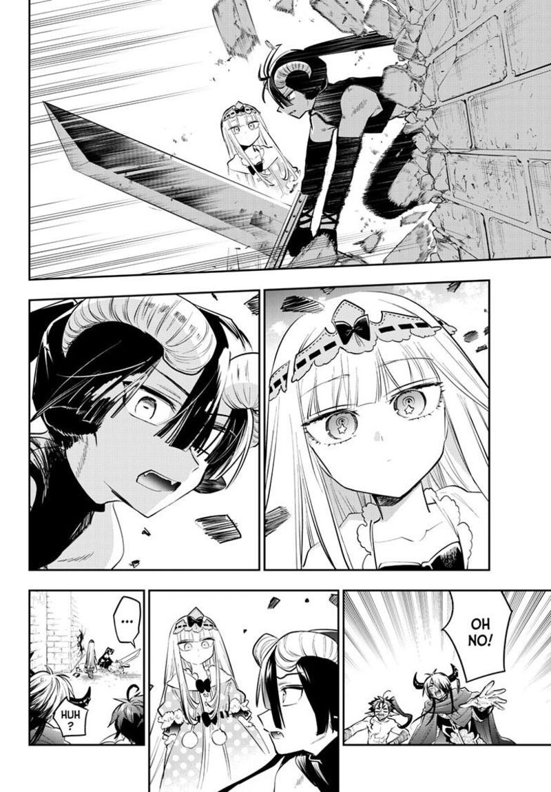 Maou Jou De Oyasumi 420 9