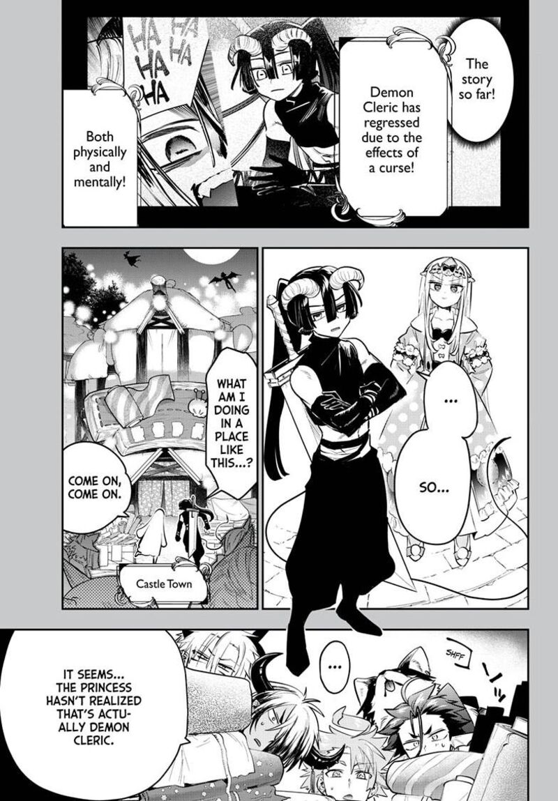 Maou Jou De Oyasumi 421 2