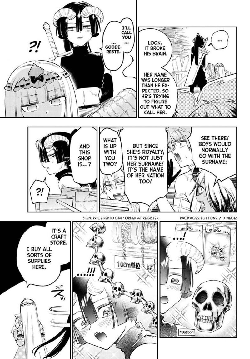 Maou Jou De Oyasumi 421 4