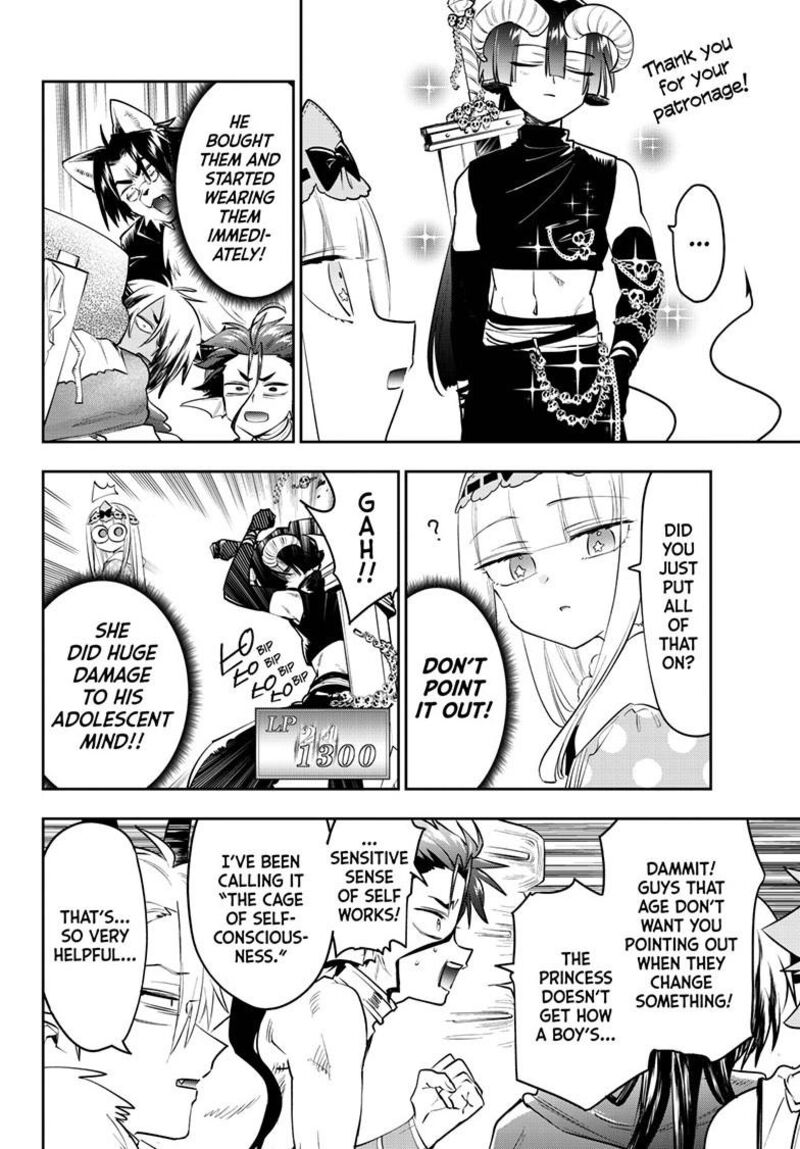 Maou Jou De Oyasumi 421 5