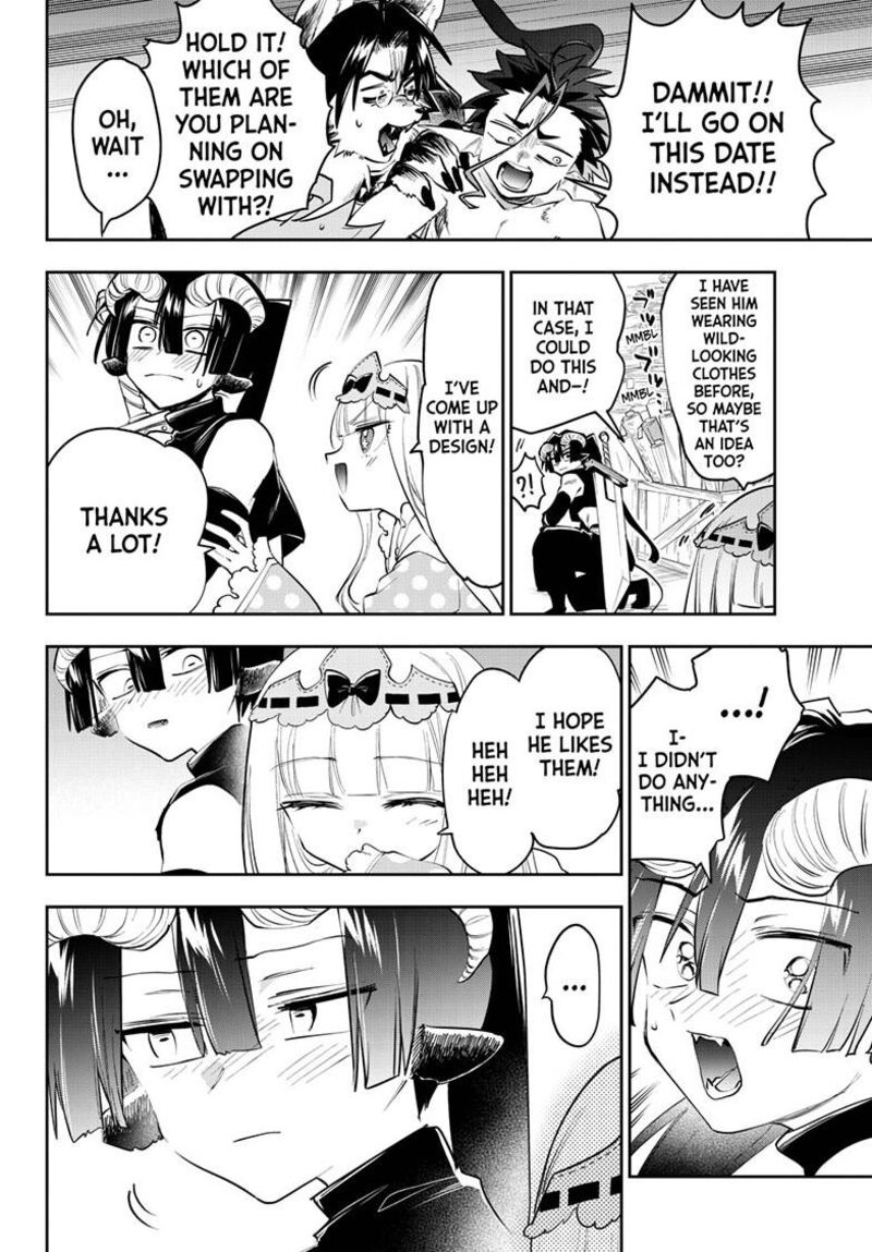 Maou Jou De Oyasumi 421 7