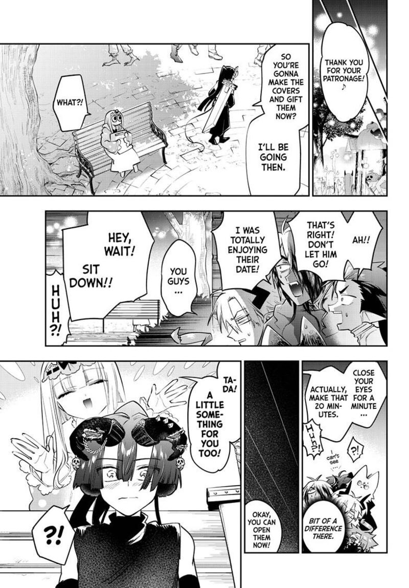 Maou Jou De Oyasumi 421 8