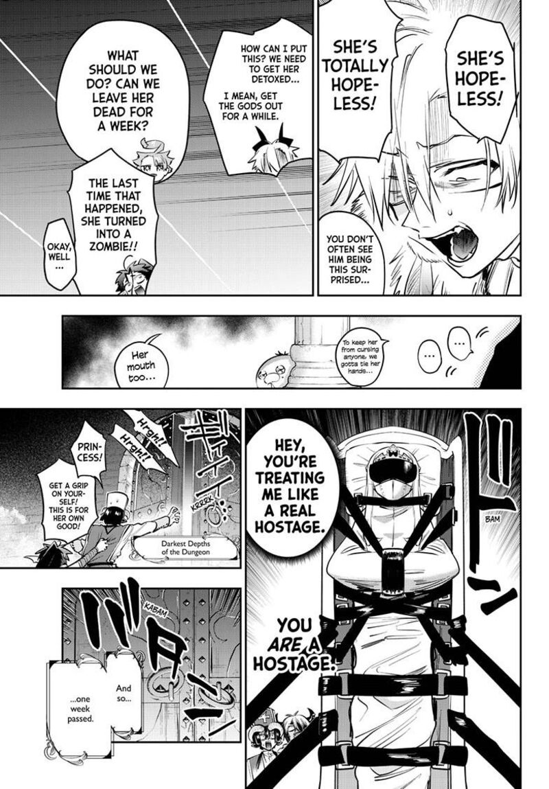 Maou Jou De Oyasumi 422 10