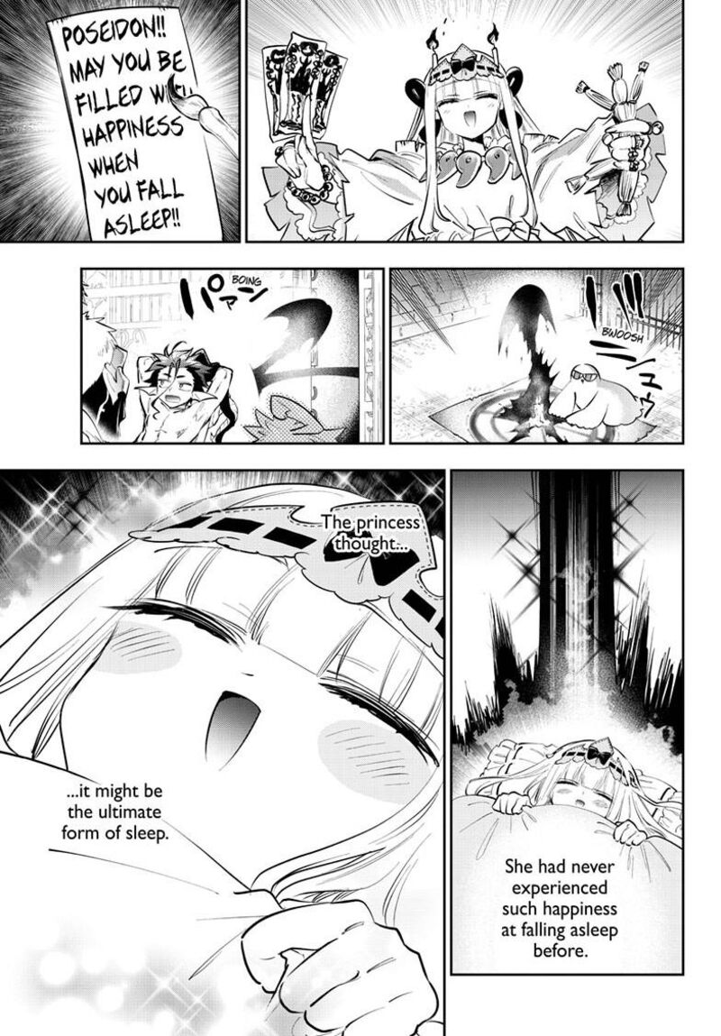 Maou Jou De Oyasumi 422 4