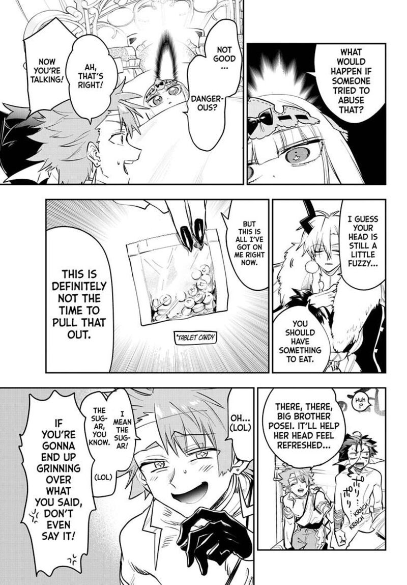 Maou Jou De Oyasumi 422 8