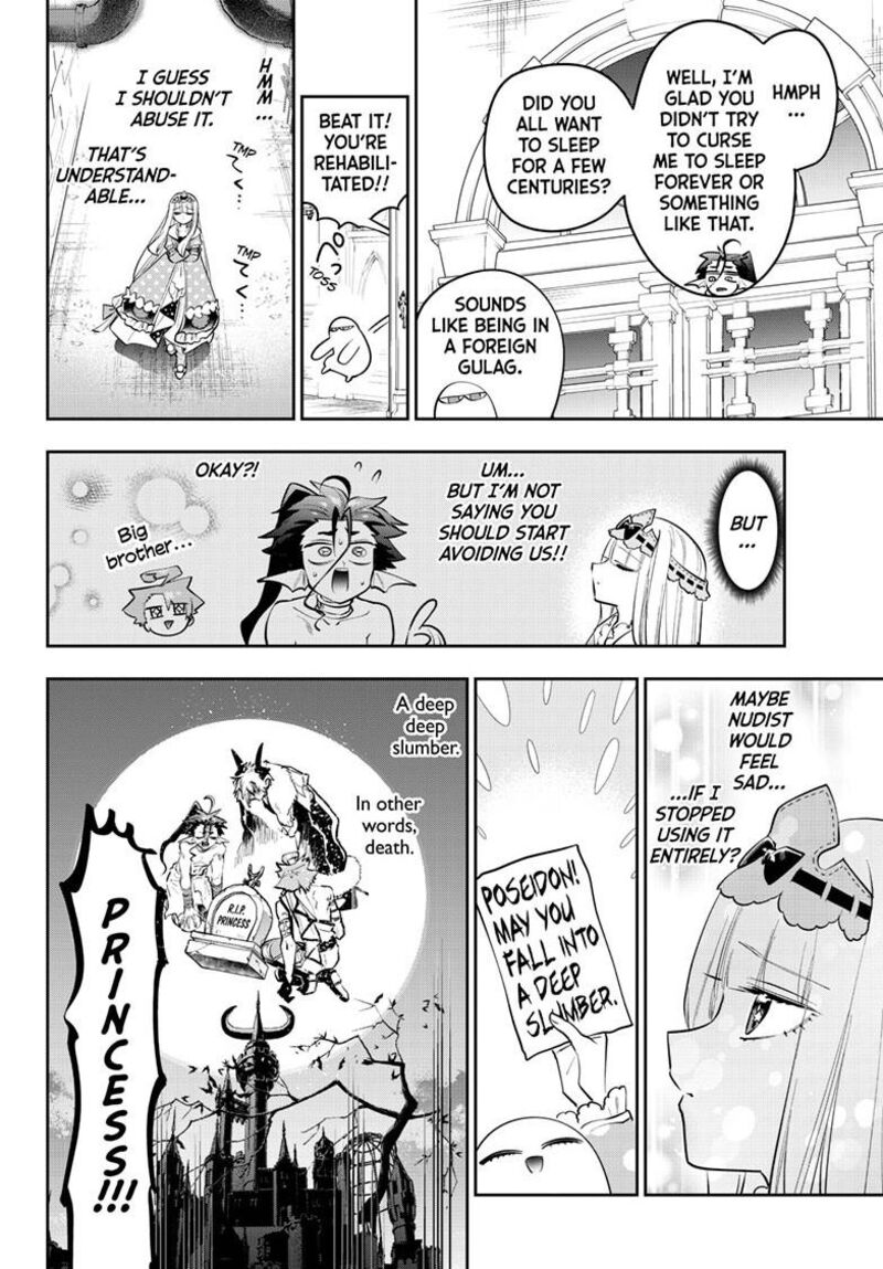 Maou Jou De Oyasumi 422 9