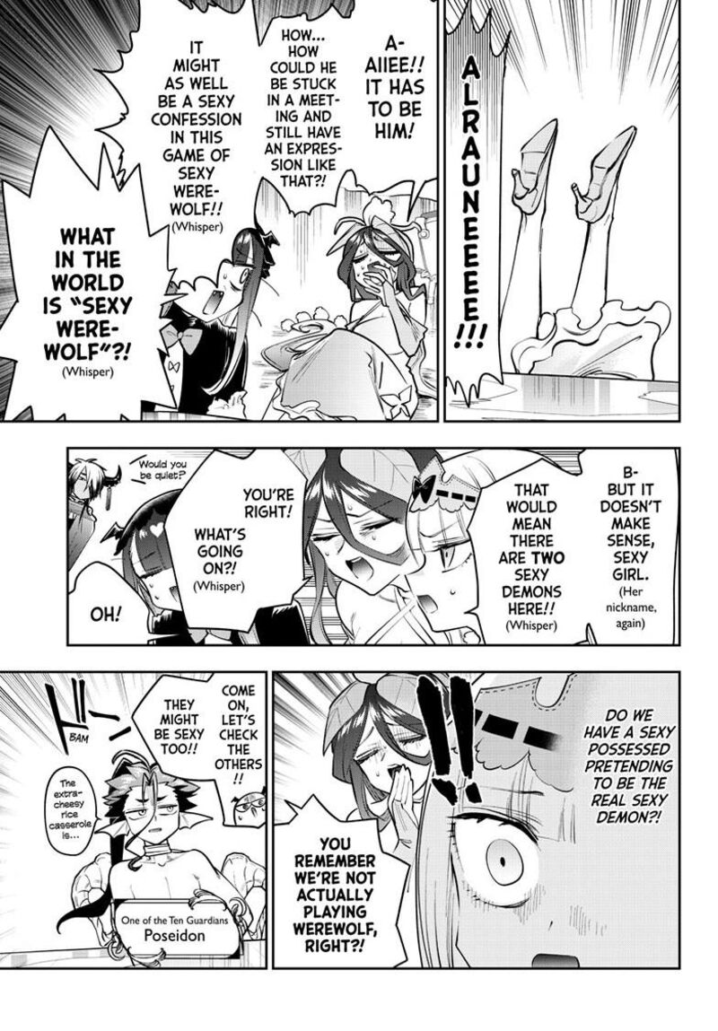 Maou Jou De Oyasumi 423 6