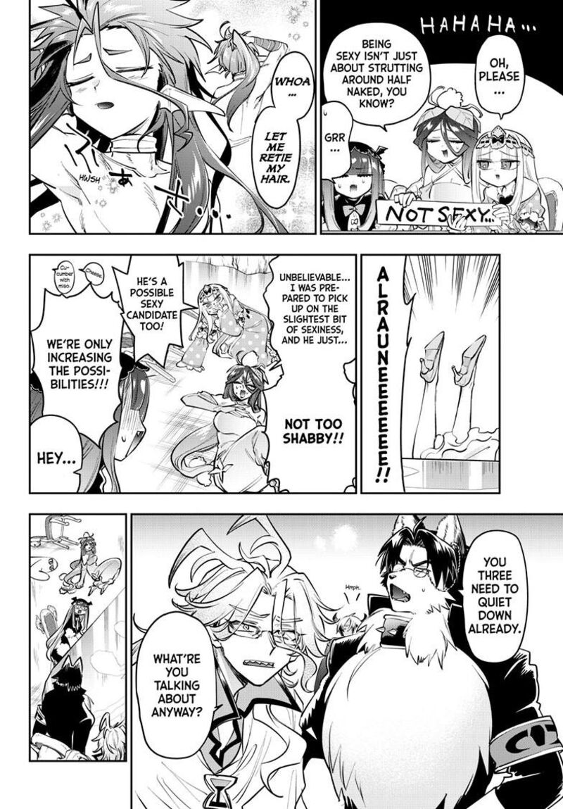 Maou Jou De Oyasumi 423 7