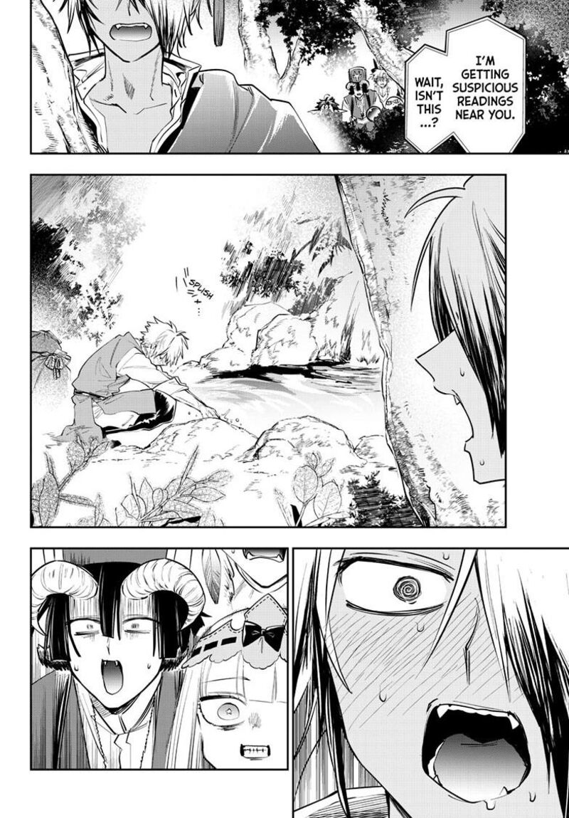 Maou Jou De Oyasumi 424 7