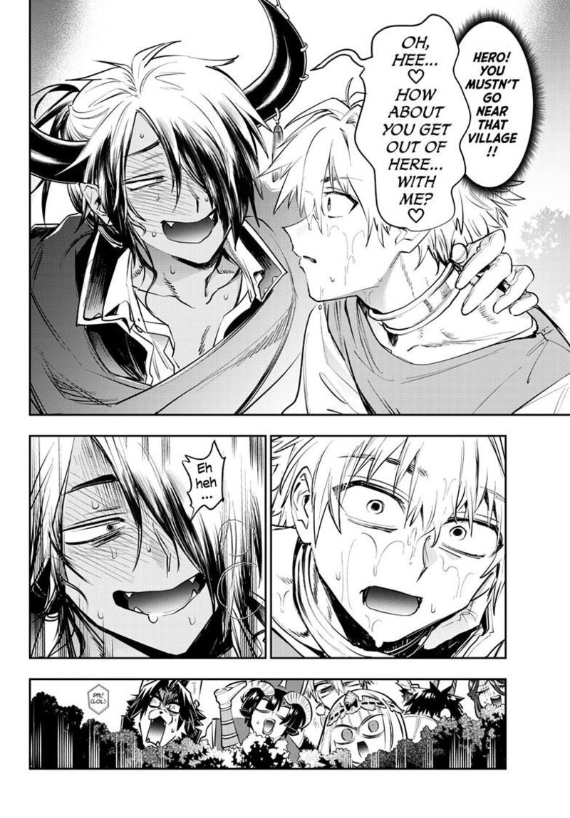 Maou Jou De Oyasumi 424 9