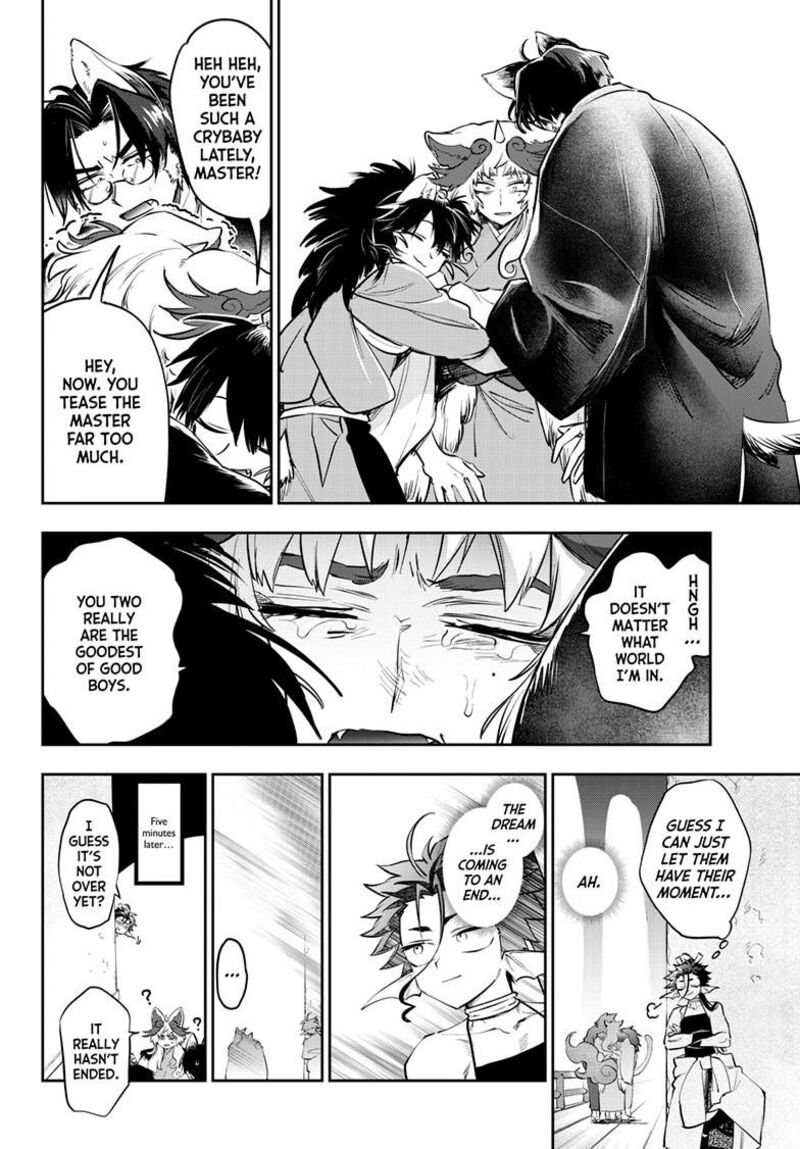 Maou Jou De Oyasumi 437 5