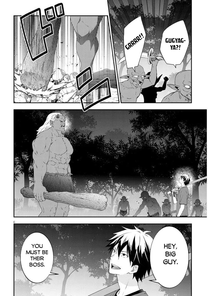 Maou Ni Natta Node Dungeon Tsukutte Jingai Musume To Honobono Suru 79a 6
