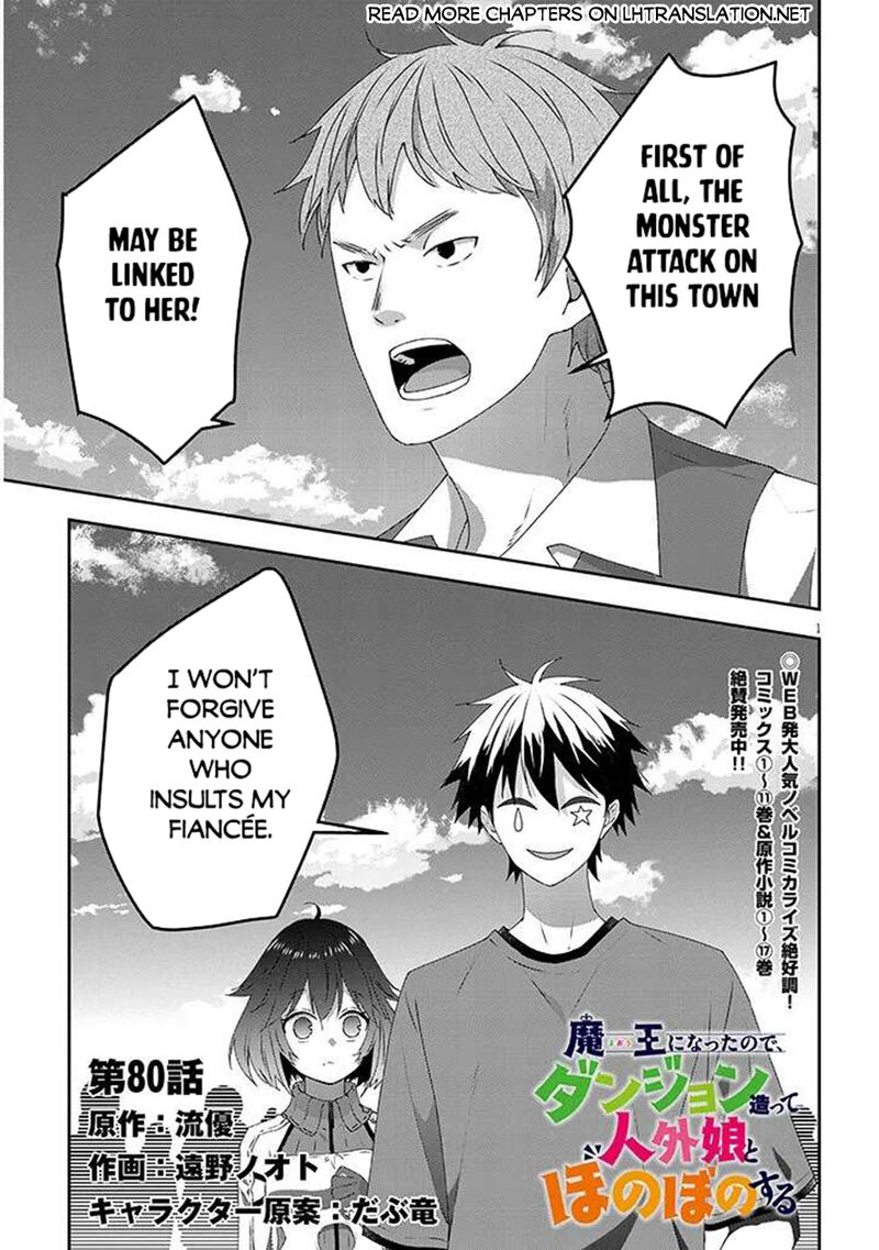 Maou Ni Natta Node Dungeon Tsukutte Jingai Musume To Honobono Suru 80a 1