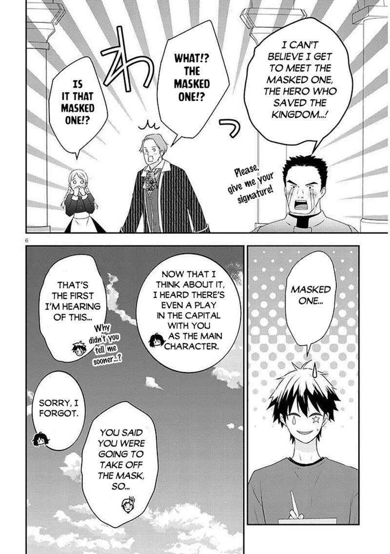Maou Ni Natta Node Dungeon Tsukutte Jingai Musume To Honobono Suru 82a 6