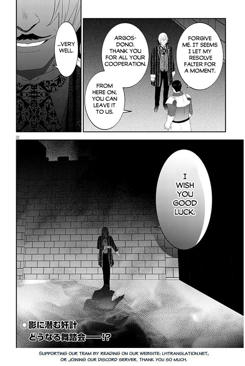 Maou Ni Natta Node Dungeon Tsukutte Jingai Musume To Honobono Suru 85b 10