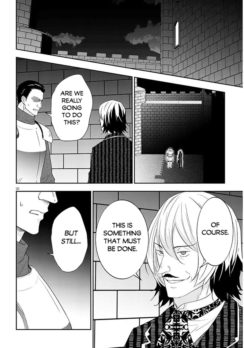 Maou Ni Natta Node Dungeon Tsukutte Jingai Musume To Honobono Suru 85b 8