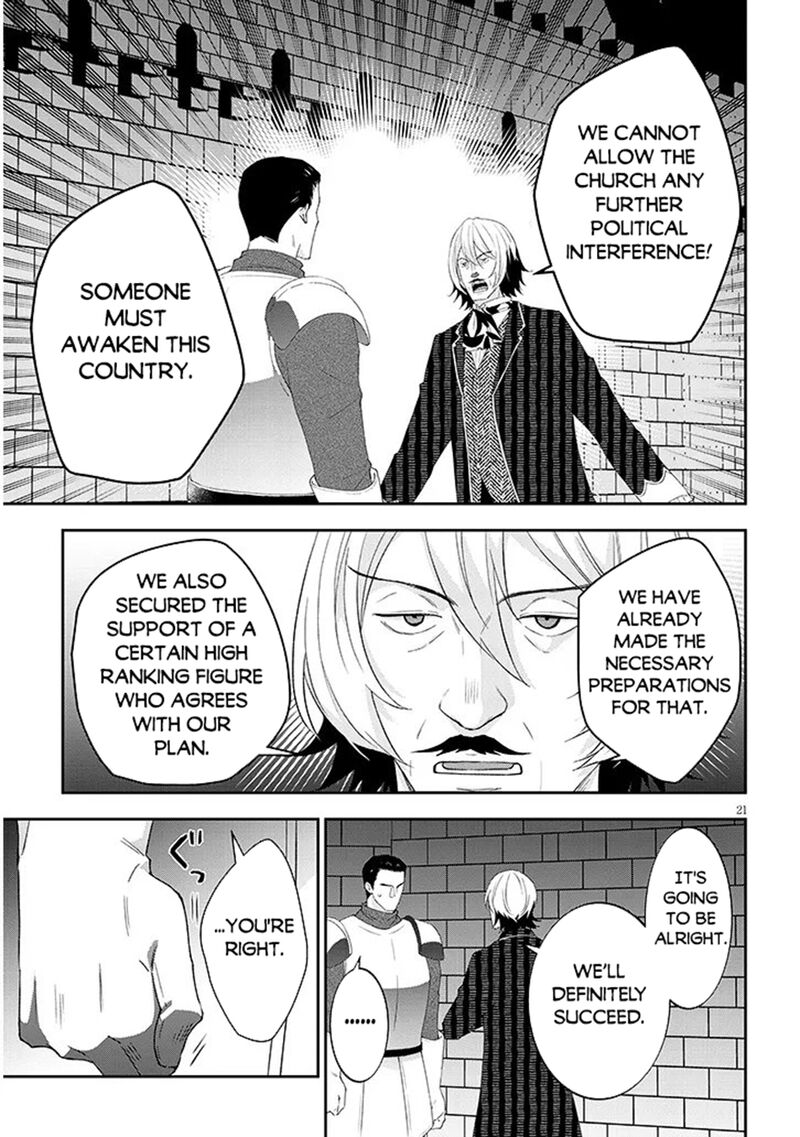 Maou Ni Natta Node Dungeon Tsukutte Jingai Musume To Honobono Suru 85b 9