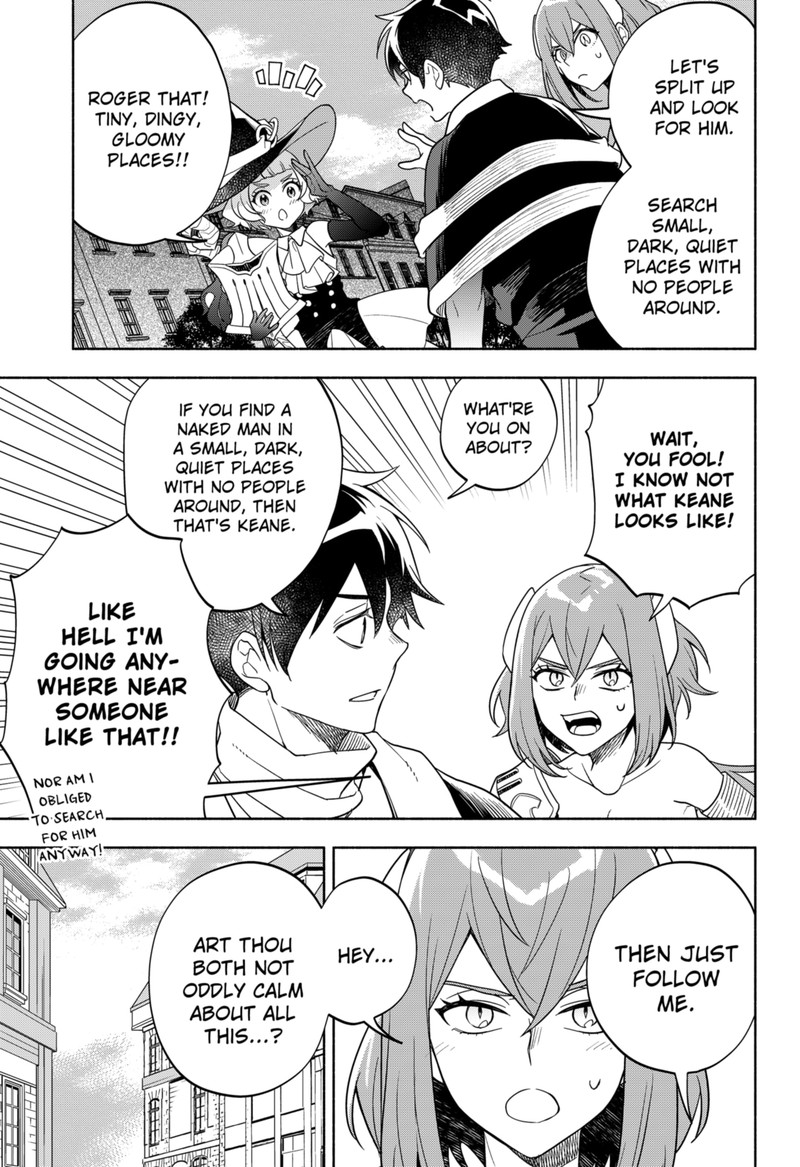 Maou Sama Exchange 7 3