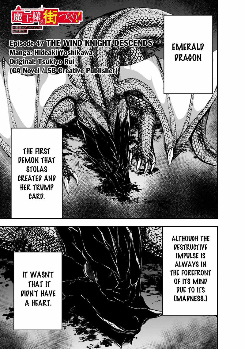 Maou Sama No Machizukuri Saikyou No Danjon Wa Kindai Toshi 47 1