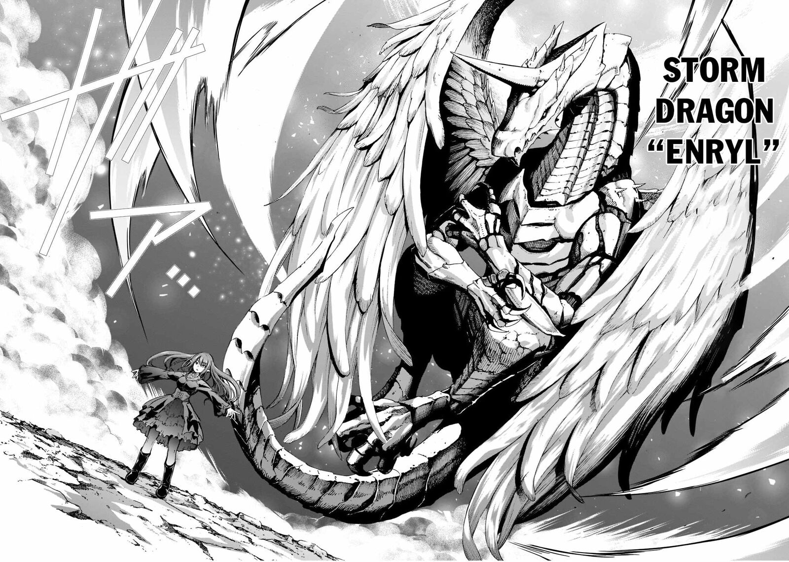 Maou Sama No Machizukuri Saikyou No Danjon Wa Kindai Toshi 47 24