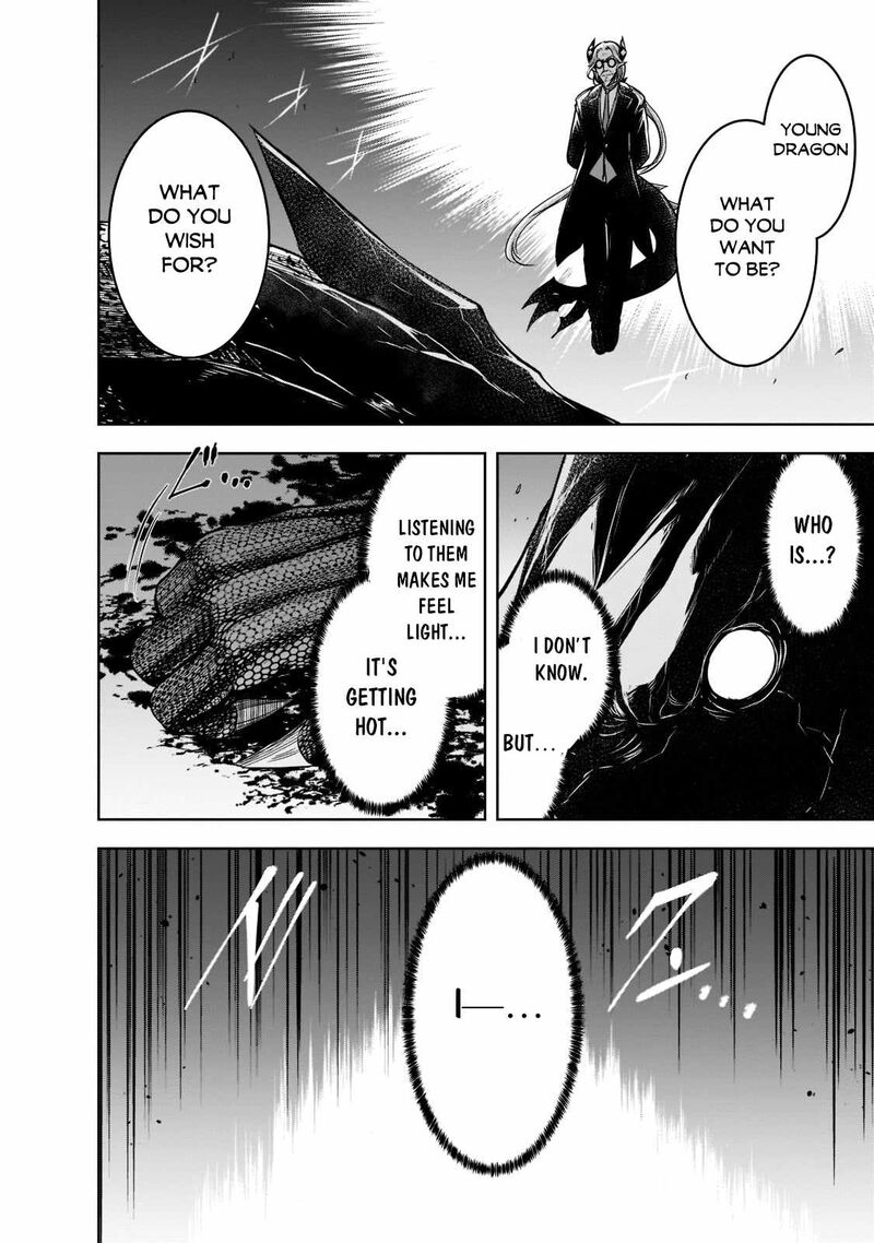 Maou Sama No Machizukuri Saikyou No Danjon Wa Kindai Toshi 47 4