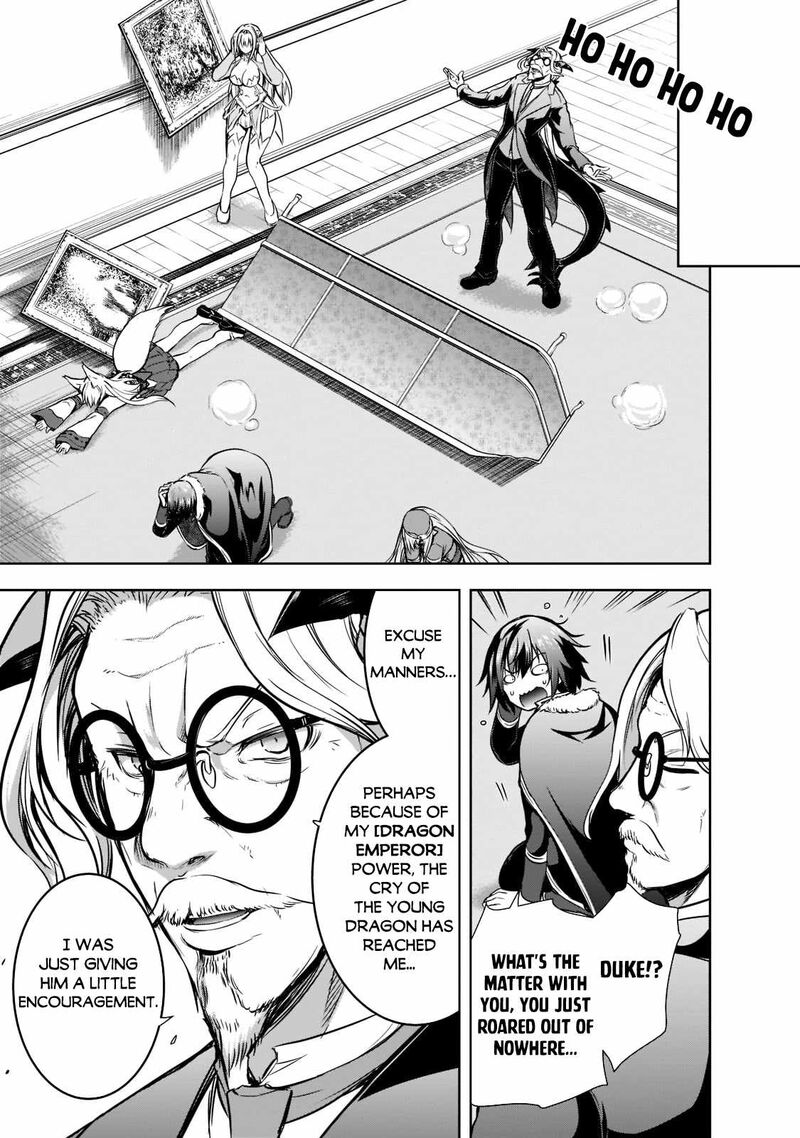 Maou Sama No Machizukuri Saikyou No Danjon Wa Kindai Toshi 47 5
