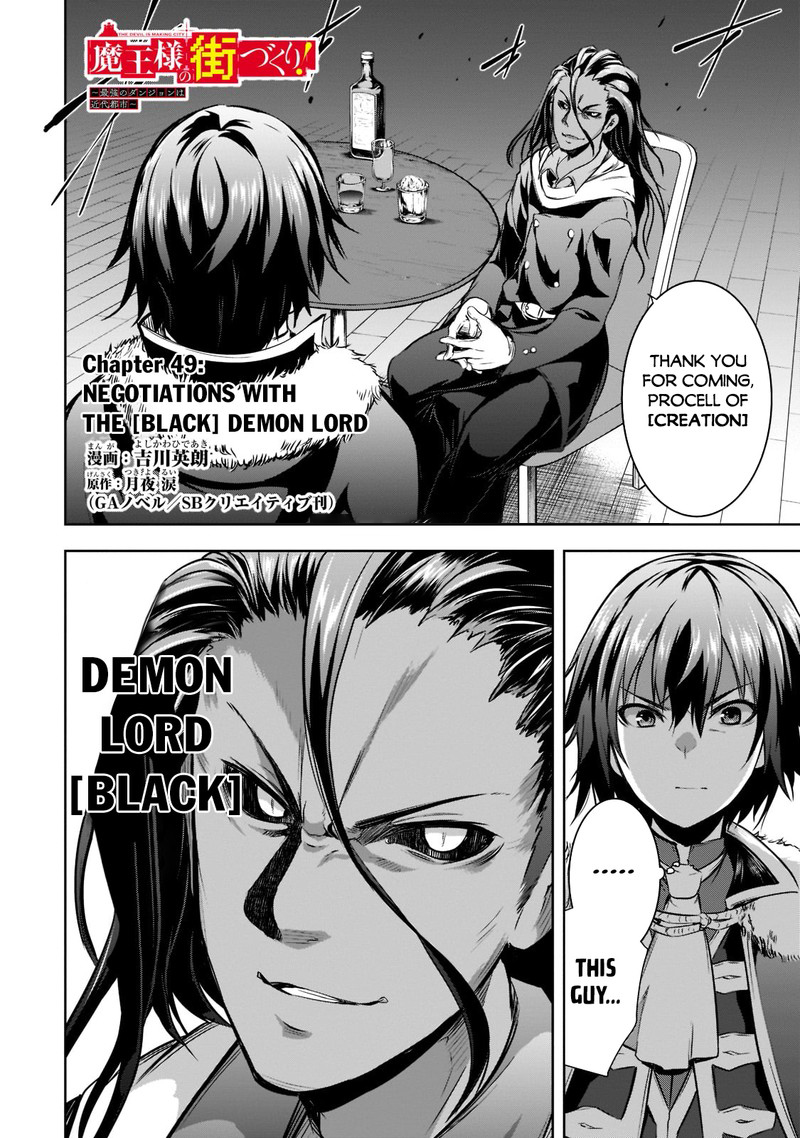 Maou Sama No Machizukuri Saikyou No Danjon Wa Kindai Toshi 49 1