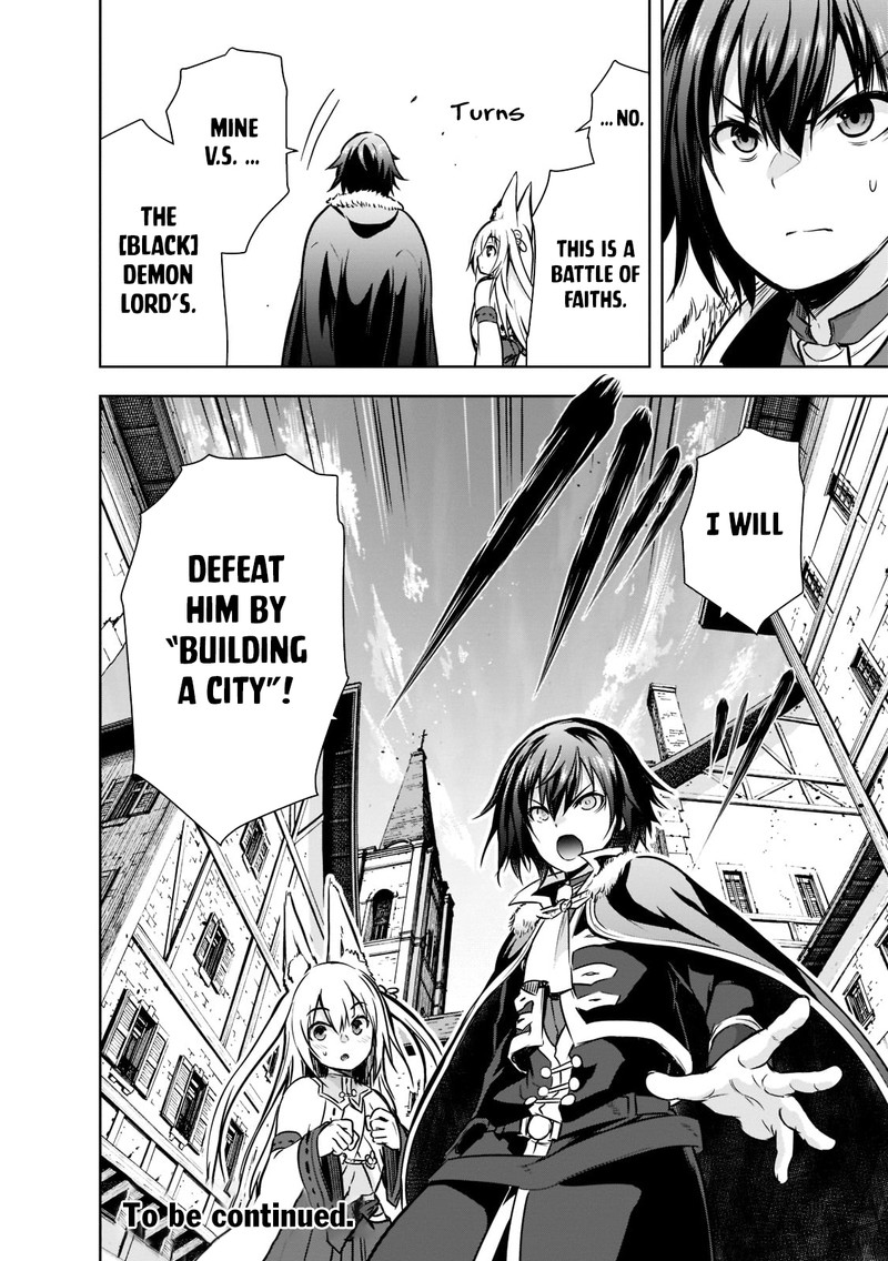 Maou Sama No Machizukuri Saikyou No Danjon Wa Kindai Toshi 49 22