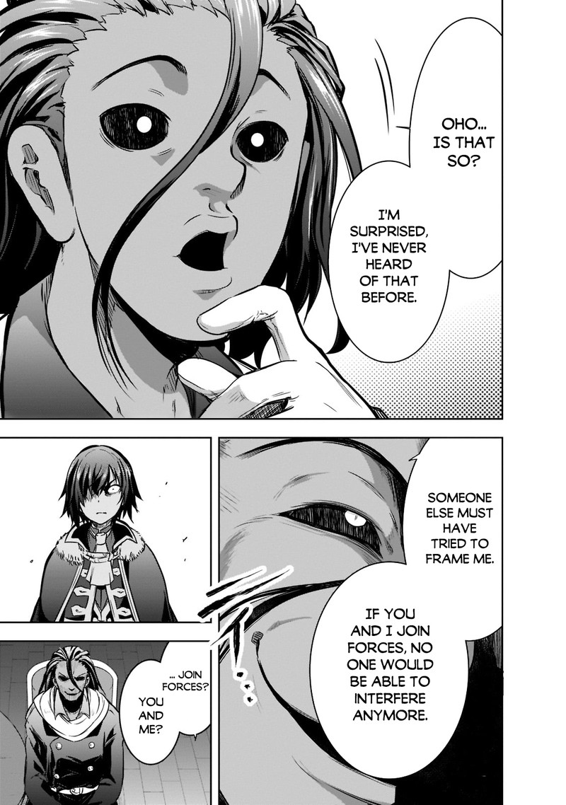 Maou Sama No Machizukuri Saikyou No Danjon Wa Kindai Toshi 49 5