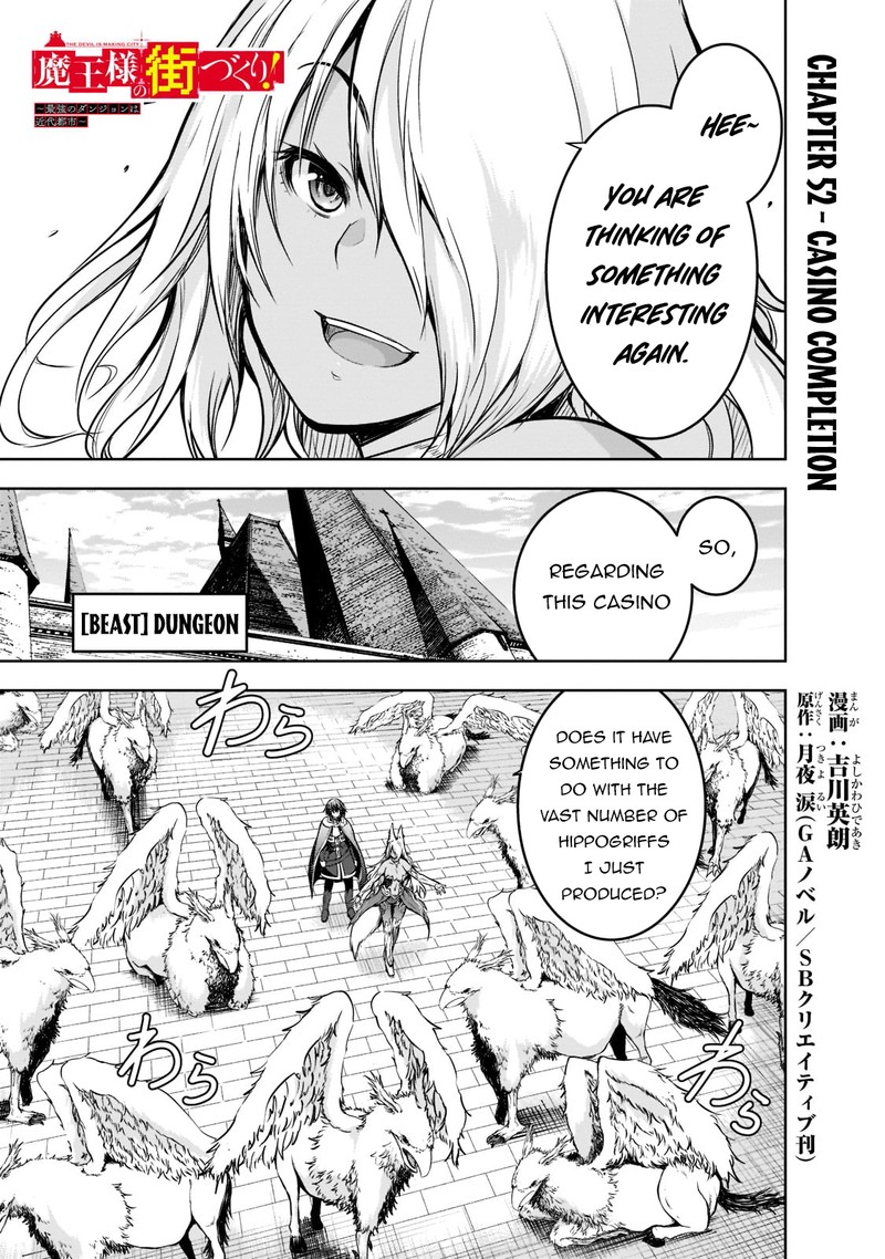Maou Sama No Machizukuri Saikyou No Danjon Wa Kindai Toshi 52 1