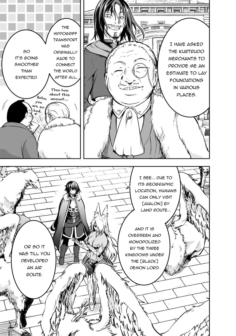 Maou Sama No Machizukuri Saikyou No Danjon Wa Kindai Toshi 52 3