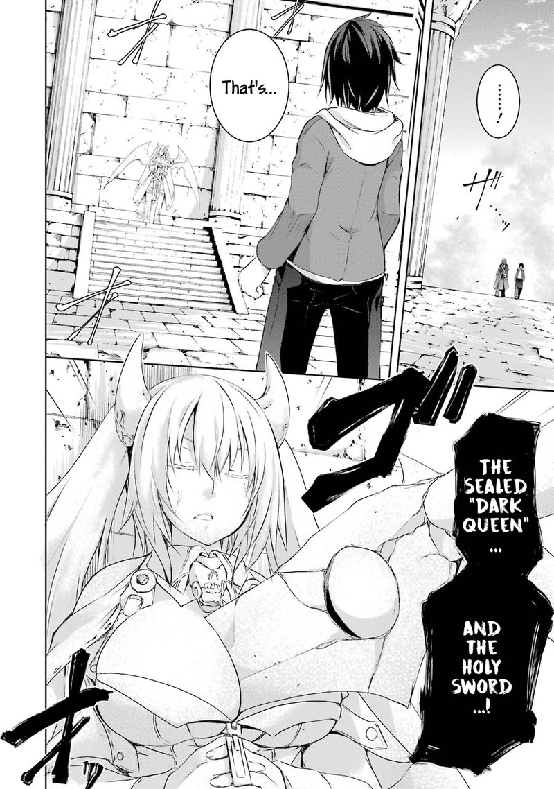 Maou To Ore No Hangyakuki 1 31