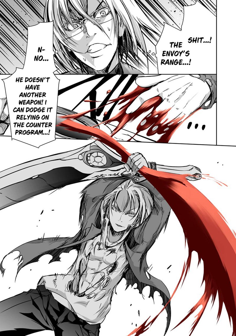Maou To Ore No Hangyakuki 10 62