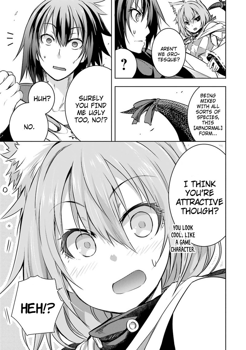Maou To Ore No Hangyakuki 13 19