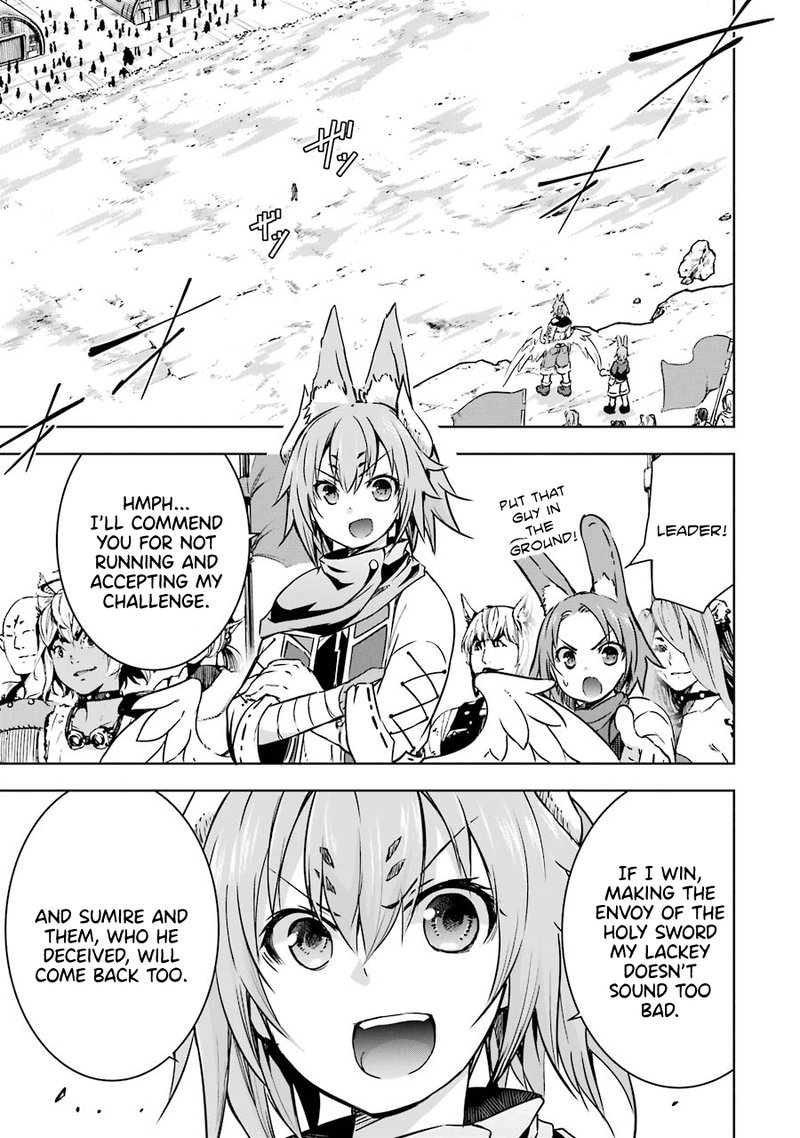 Maou To Ore No Hangyakuki 15 12