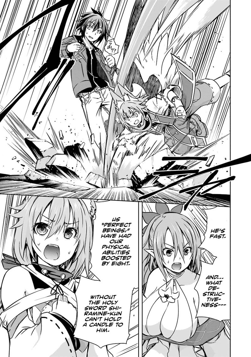 Maou To Ore No Hangyakuki 15 16