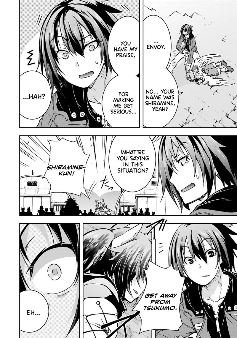 Maou To Ore No Hangyakuki 15 26